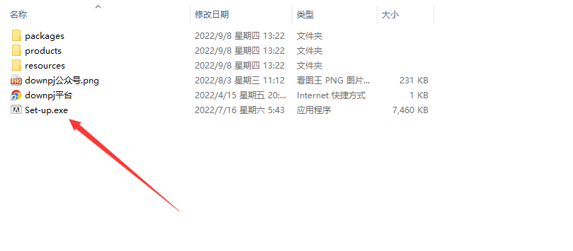 Adobe-After-Effects-jietu02-8160f727ec56cf69ff45b11c5f4dca7f