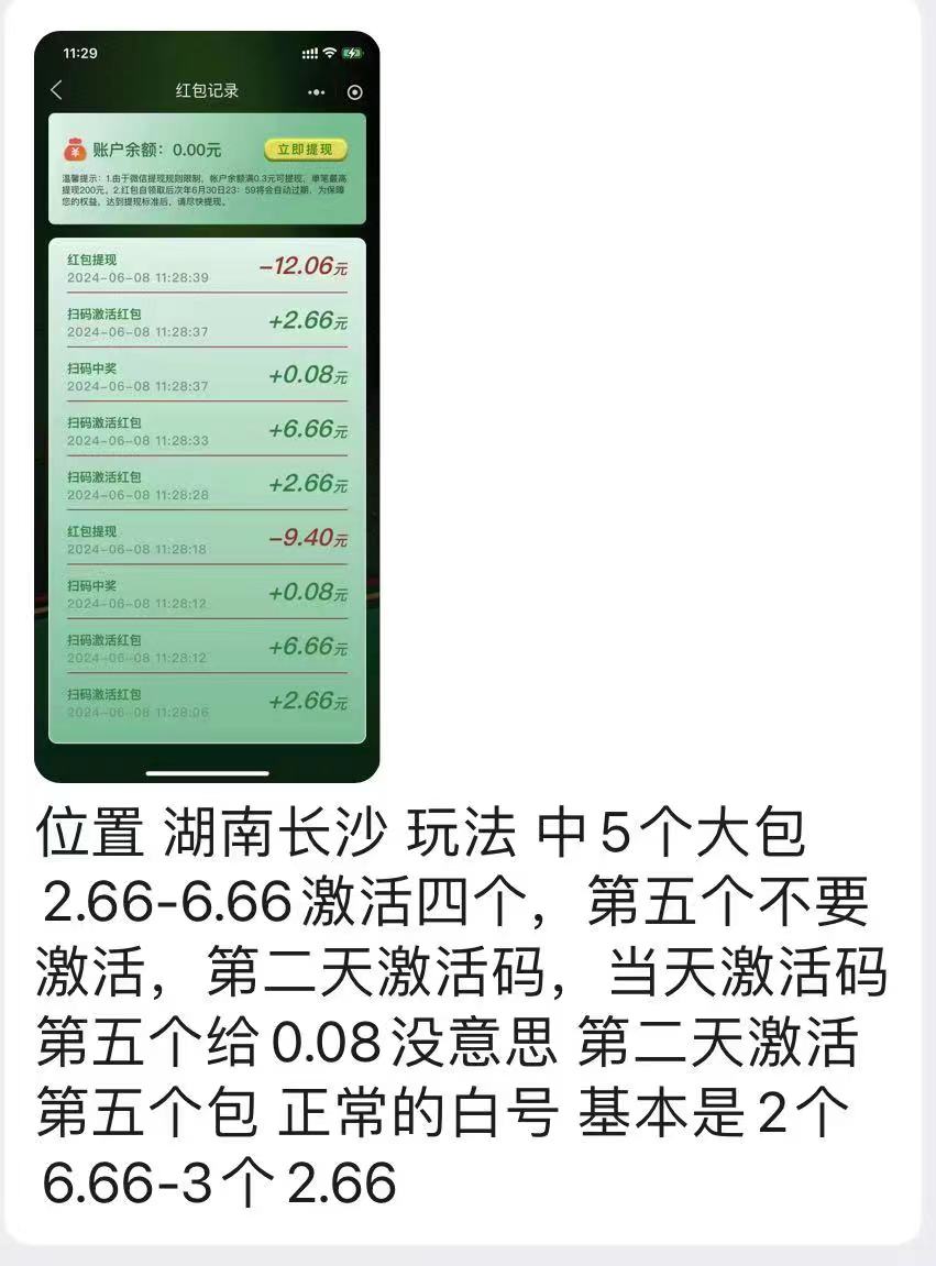 d079d56d35d285331a05b4c7658fce1-befae18404ec5c1cf140bb538b6031b2