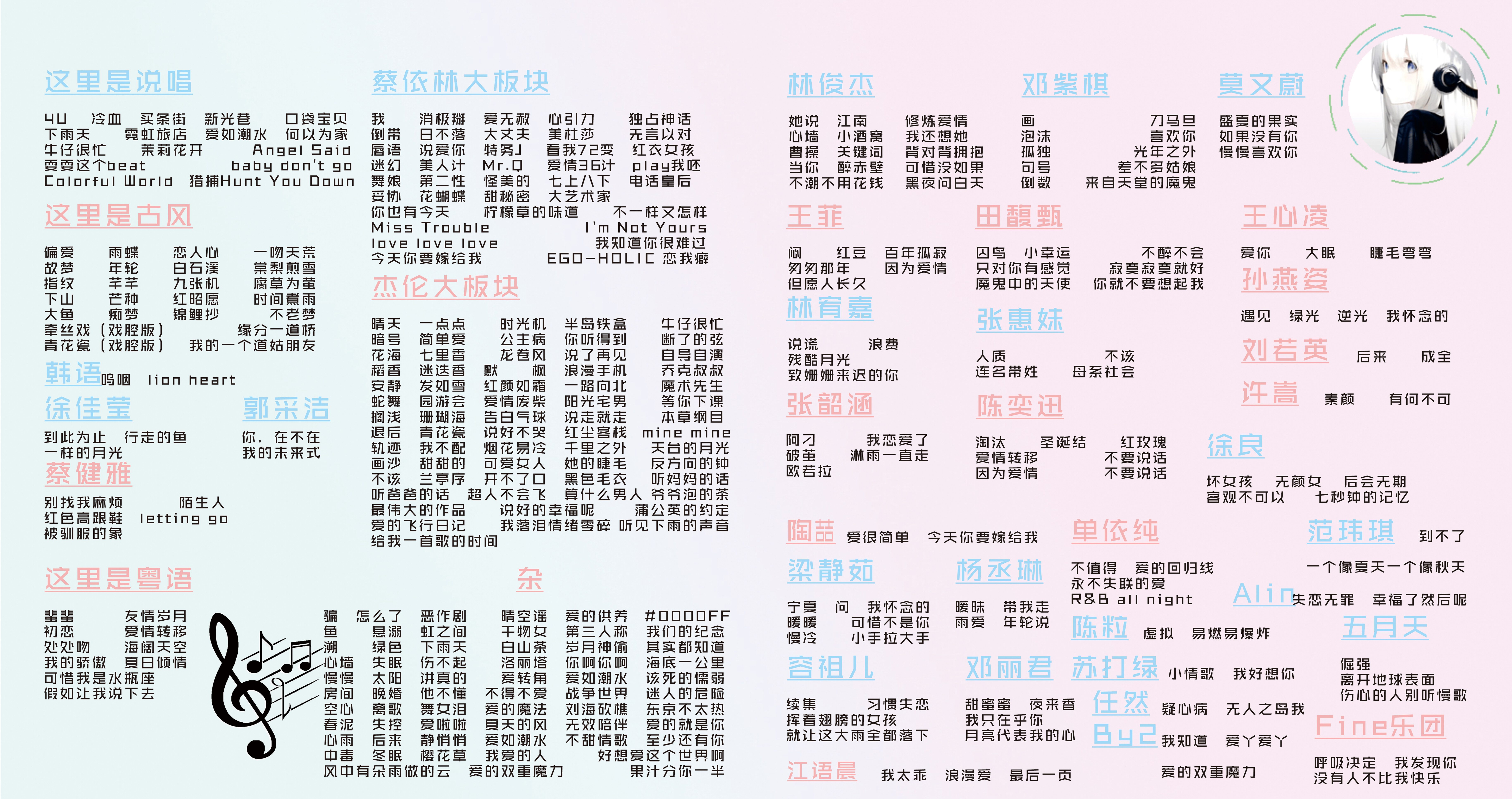 2-0025f0ef652d24b3dee2ebcb5a5dcf56