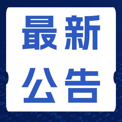 10.12.1-1d9d325edb8d4a694d68c258d754bf5a