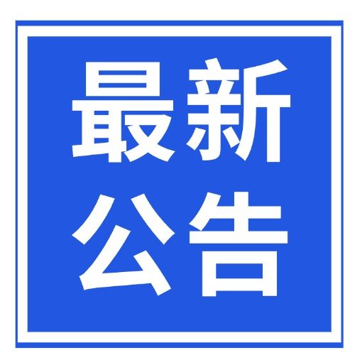 10.15.1-0dabe51405c35954028bb82b85169e15