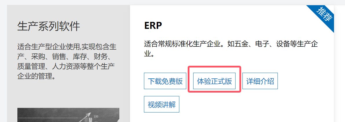 e2cdc74e-3553-4473-b09f-03a1470b2623-5c9e7b98b8a5e401b7220d610b87800a
