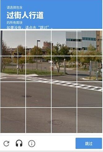 OIP-C_edit_169546122151211-0ac4424753ff8d53cde238e873926fbe