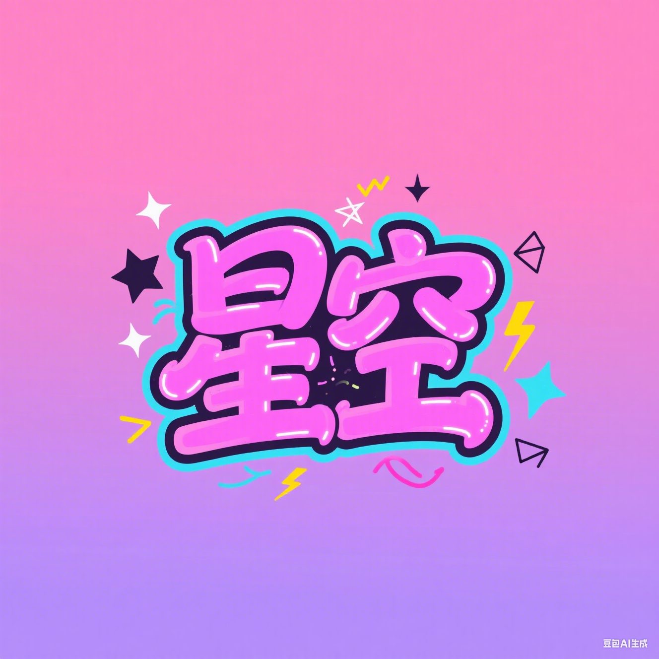 -Fivem--5f5559506b69c142a98eb8fe27ad3988
