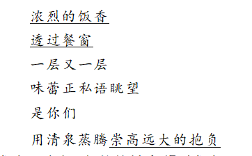 20250712084839-f804e73bfedb4f734d5de0009bcd7159