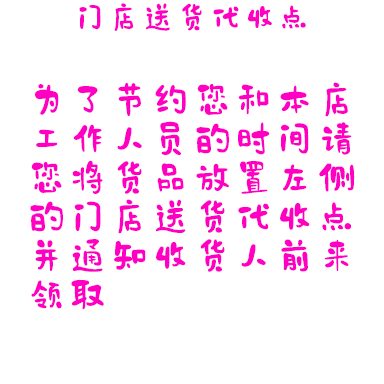 ds-f5fbf7e8003dfc677273b4624820c432
