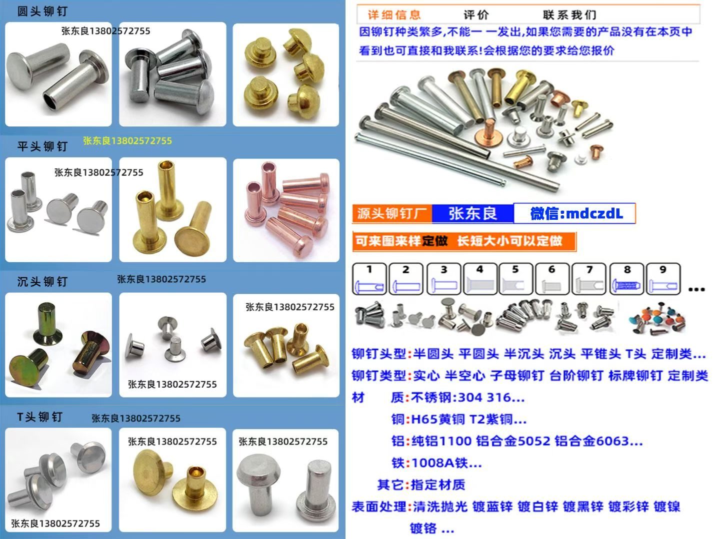 1000064130-5d1dc219332393c9afb6efd1d2394a5d