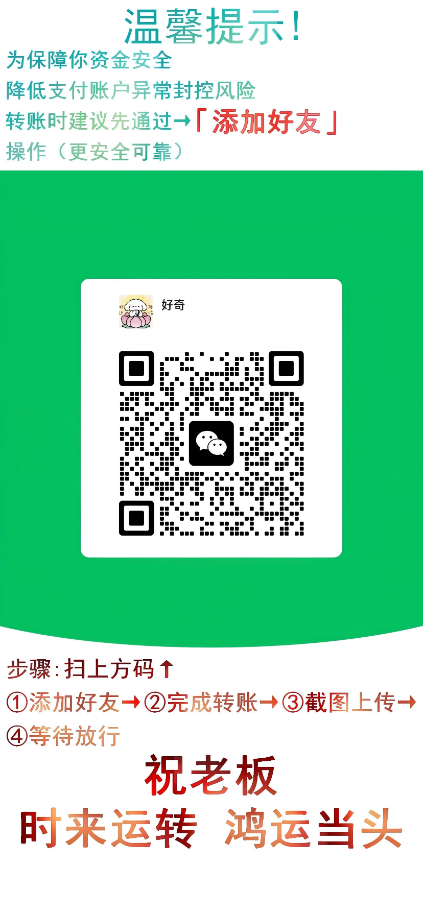 1.2-64511bfd97a757deded65488391559a9