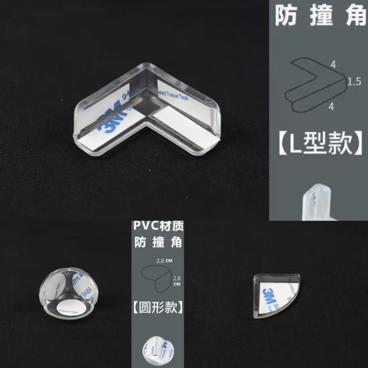 L-56f5f43b7e2dc1b2b60ea277c697a868