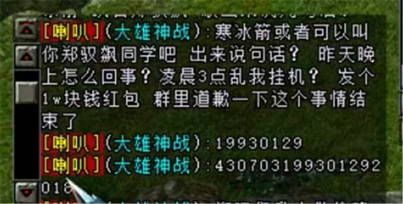2-16c93b0793fd72aca937d7f324fd57f2