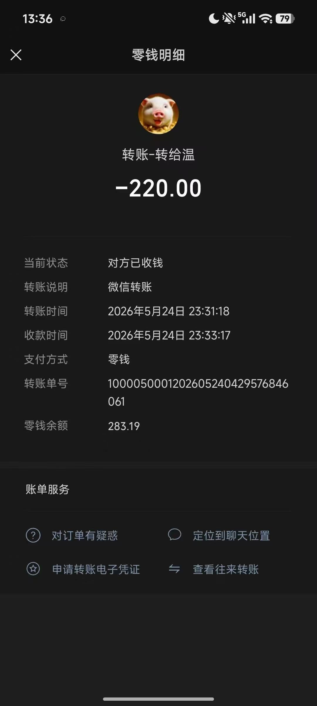 0c69926e2868963e92ad969171278e8b-e5feb734ac591b1eb9c81a79f06792bb