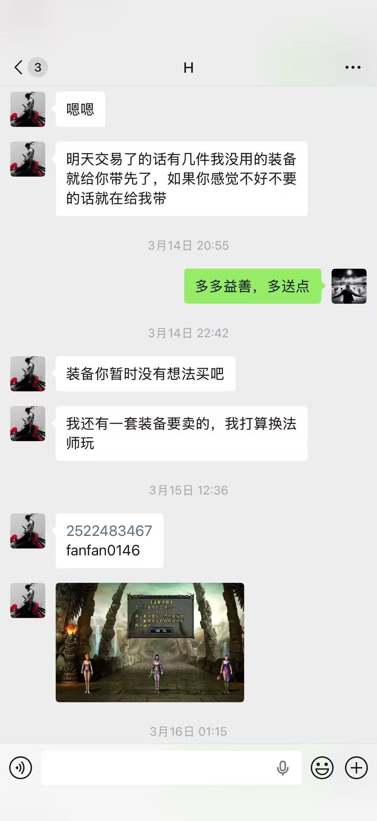 1a0004bac9e0e9727e2c179e6e343734-8dd37b8b3000ec81cad9e84eef523b4a