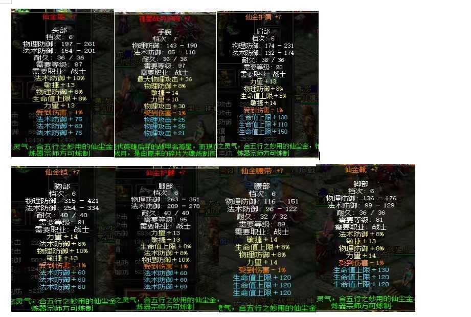 614995800708bec2f4d7d5c979a5309e-1c69e6c0166162962da4616cb31fb8ac