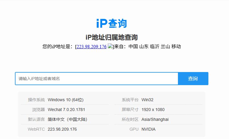 ScreenShot_2026-06-15_114103_567-49439854cafa2a9f4c7e3a593803d77b