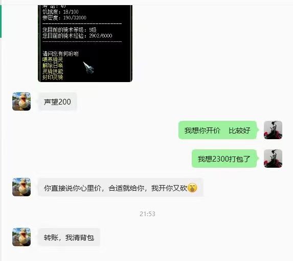 bbc88fc751a19dbd021acae61fa7f828-e00057b50231171dcac22a1df38b80c5