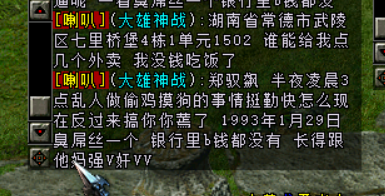_17814395521918-bbb5e16d76cb013874ce338f1ecbdc35