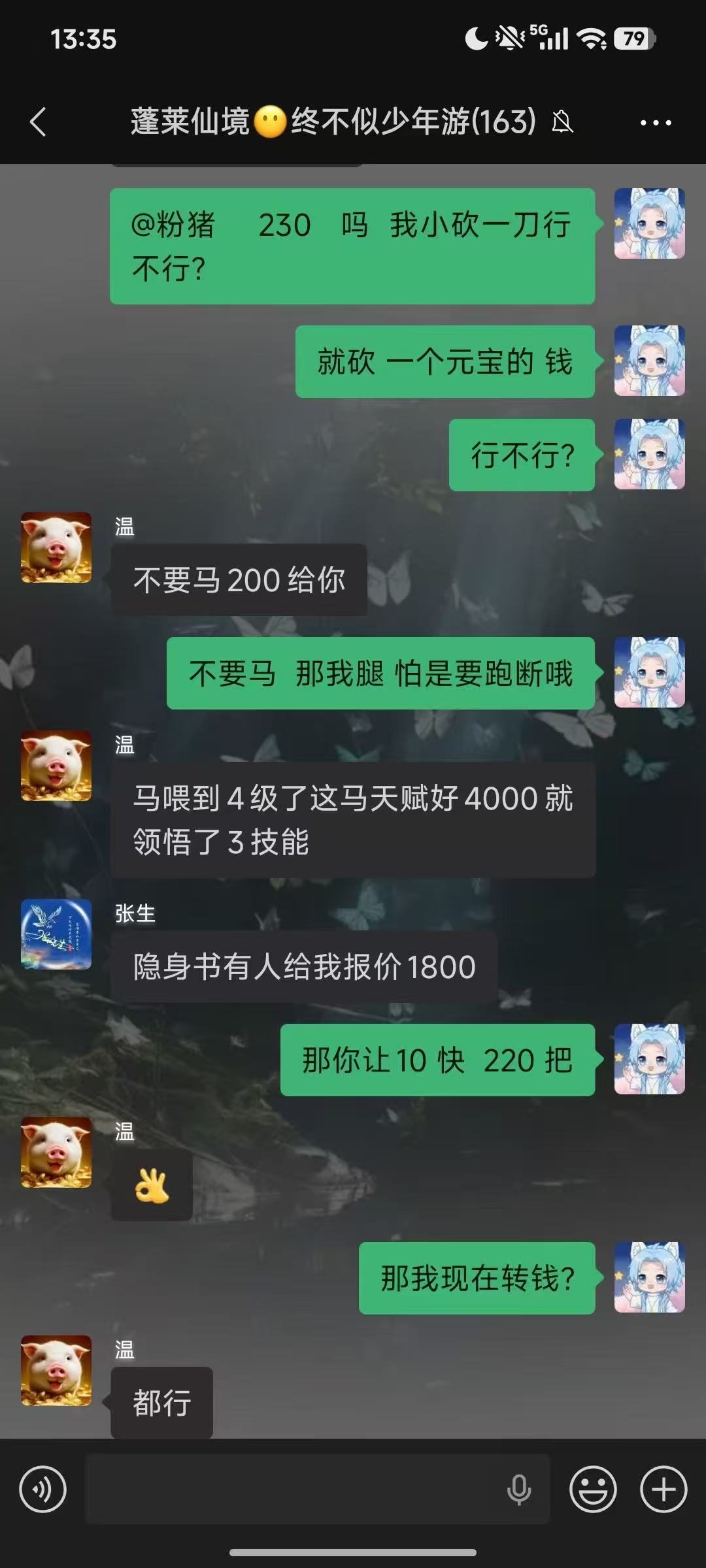 6707e5bd1a8fc2e5b9b08898085d7c7b-8ca3042d20ca6dacb94df8ea4bb2776a