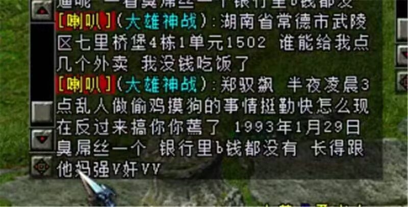 3-b81a6031d05eb559b88eb58a936e4a8b