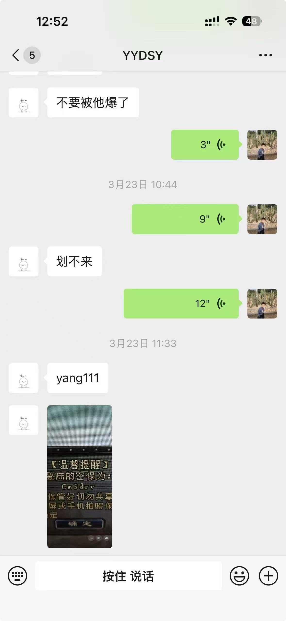 4f6eb9a185b80b7cafb587b61aebb583-f87faca35cfcf7df11af9e6b9123719b