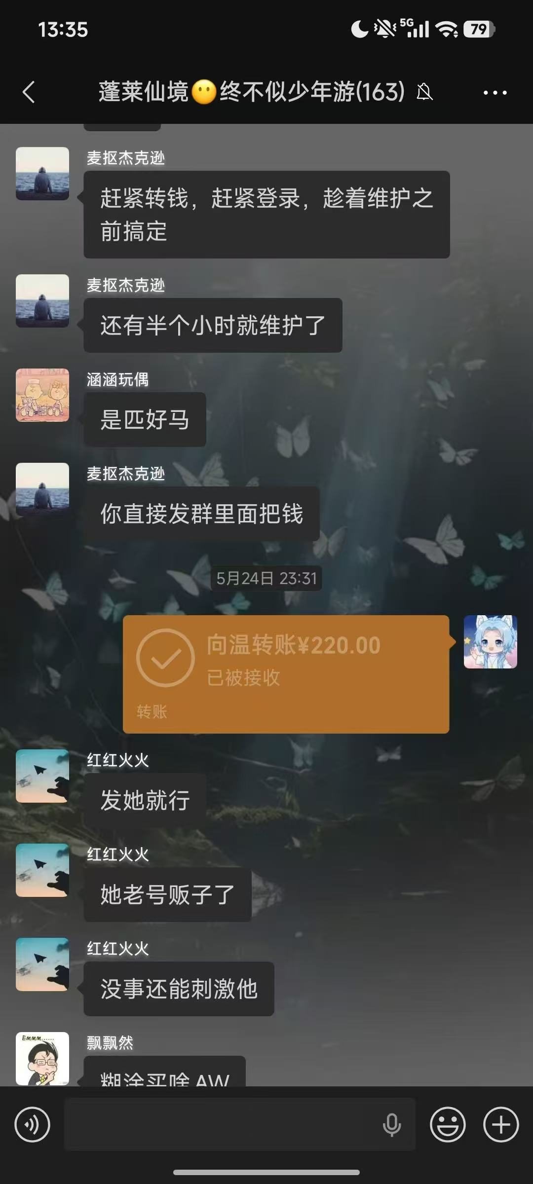 958263f097316eb0832cb34c4ab484e2-e4865e8c733abe0fa8017a982b0dbe1d