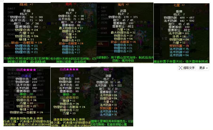 ce2114e7eacd70d9689d1efb51a5b887-e87ac1a2019a4aca6d8b69be05d9db18