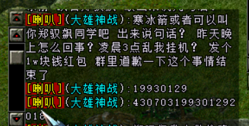 _17814395817209-575dc3465aeaa61799b530271031804f