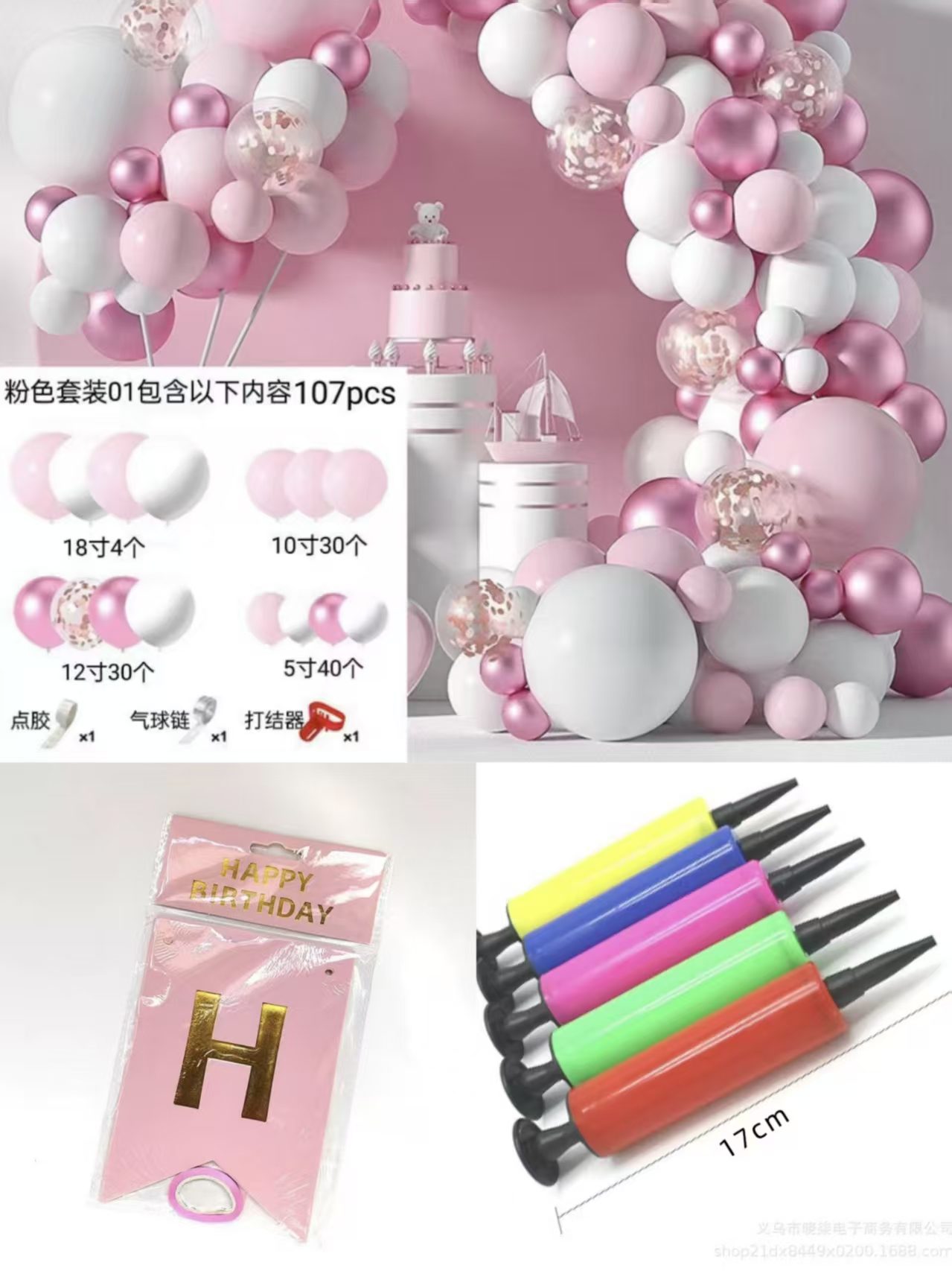1-a6dcb986d55376f96a693e340d4ef943