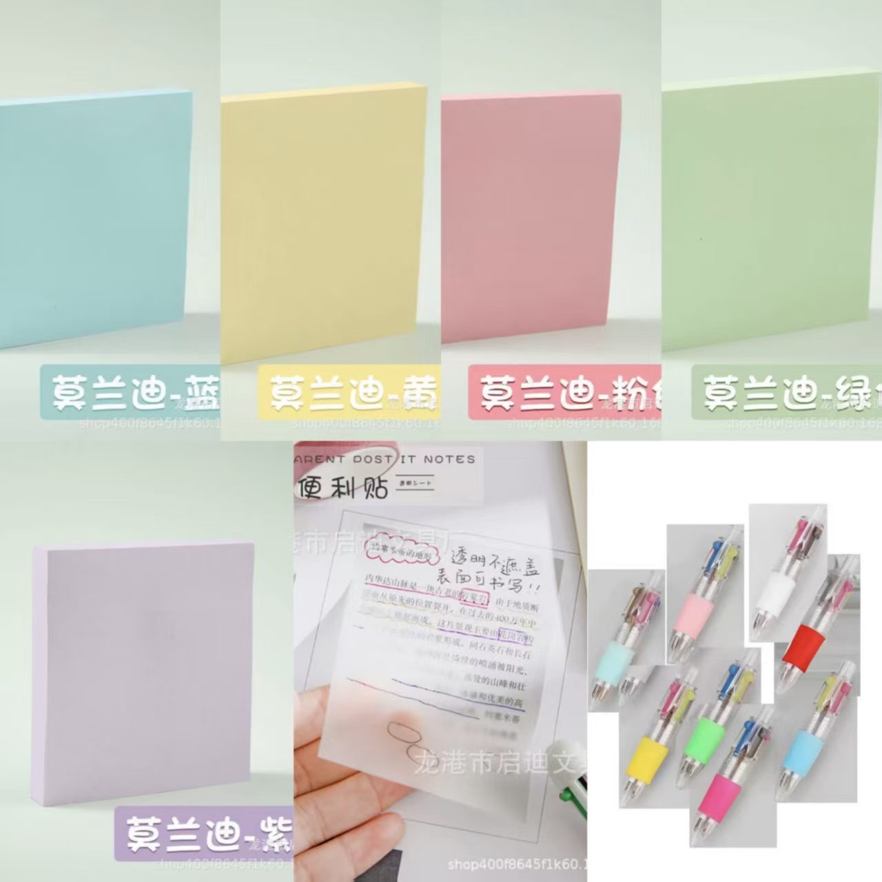 2-a2602b3234448d01214f8f8717169009