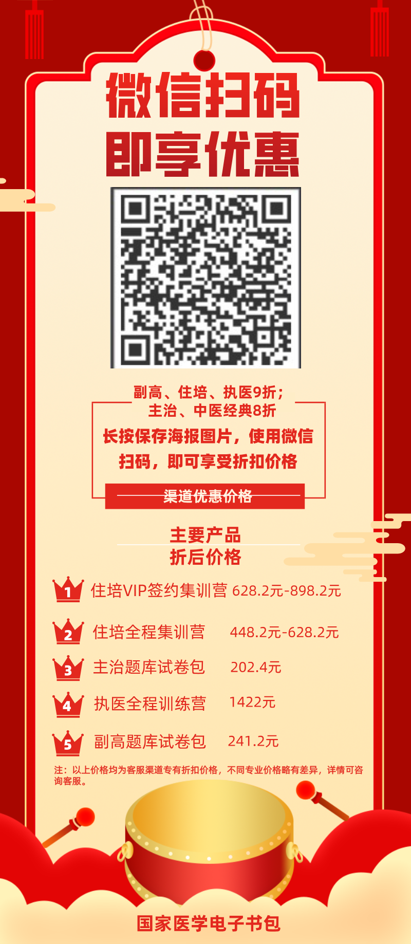 27--47a9f6a376bc0bdbc52f71eb9435bacb