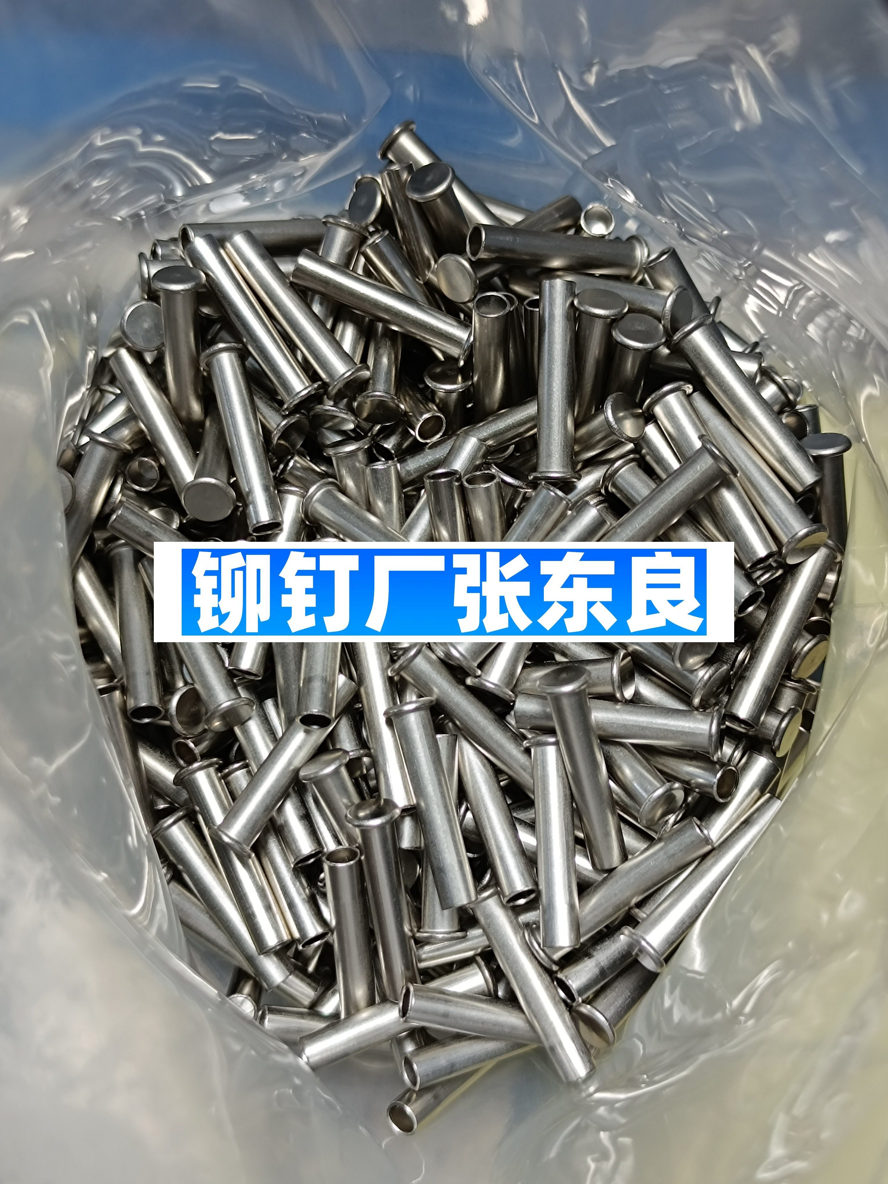 1000098351-2682402b43f77a3b096058875a305fe0