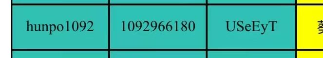 b3e9ff7bc105945dfa19605515652c2c-ec649861513da64af575ca30417aefe3