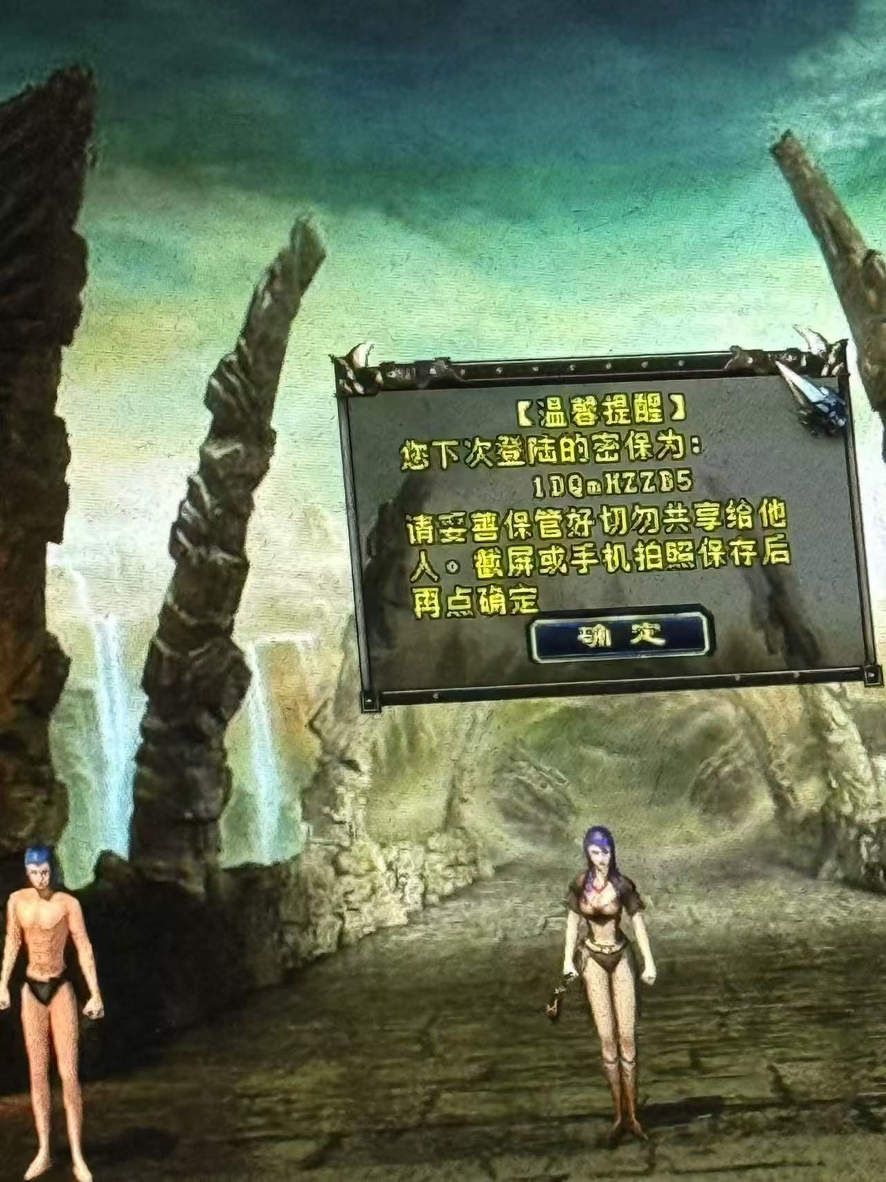 3d7fbd1b9211bd3879643c03f25fbf68-cc404524c3951bad2be8a3c783f65c52