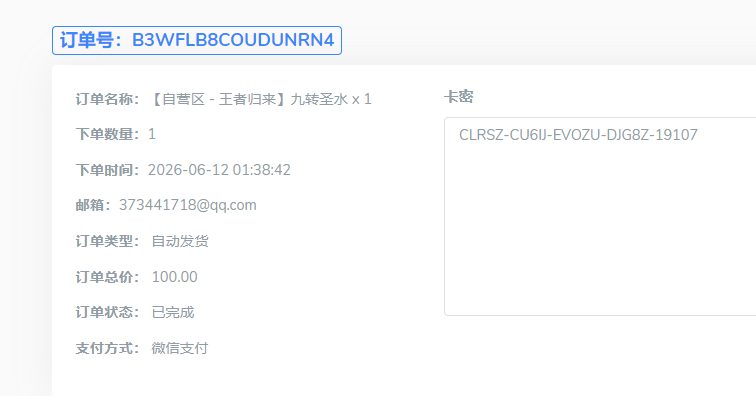 dffe1f5a98fa8c431c14ece5a8fa6adf-a645c49981b1a8b6f90d2c24cc218e24