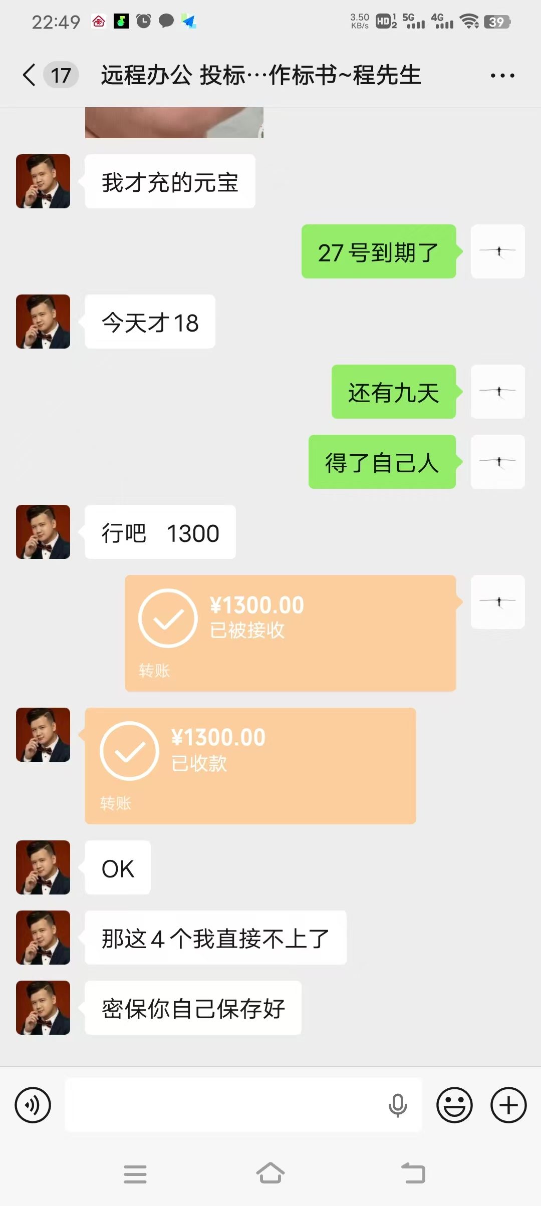 51175cbedd4706758b5f5ea19bb72fdd-c9d53abfeb6cb68d2a0b75b693e7dc32