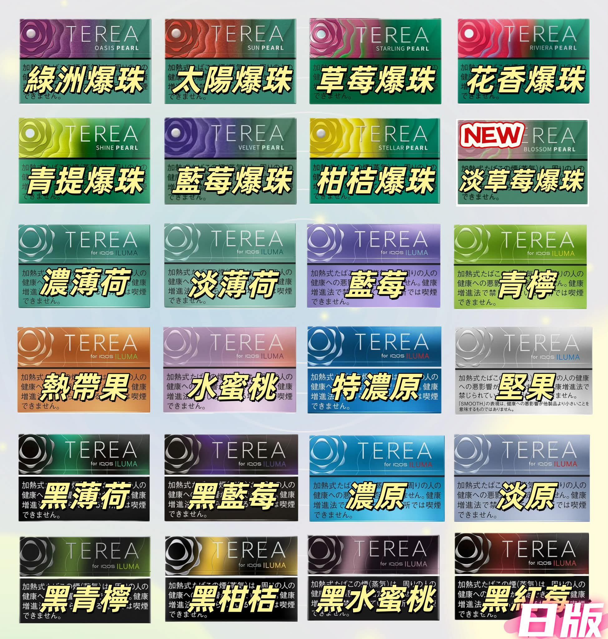_20260623192117_5_5-70e0be9dd804febe7d986beb76615504