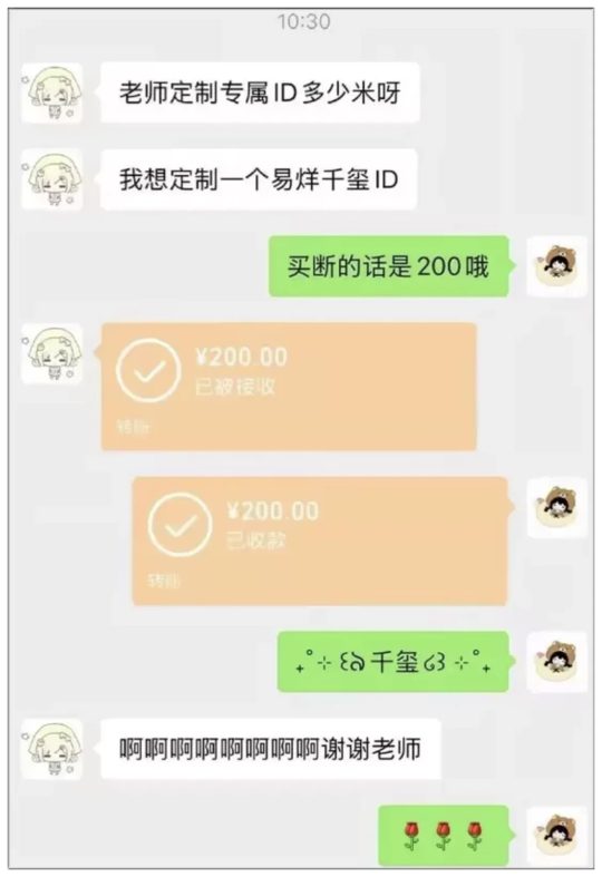 54016-4cb213d4a8390fa5a655e831a280d2cd
