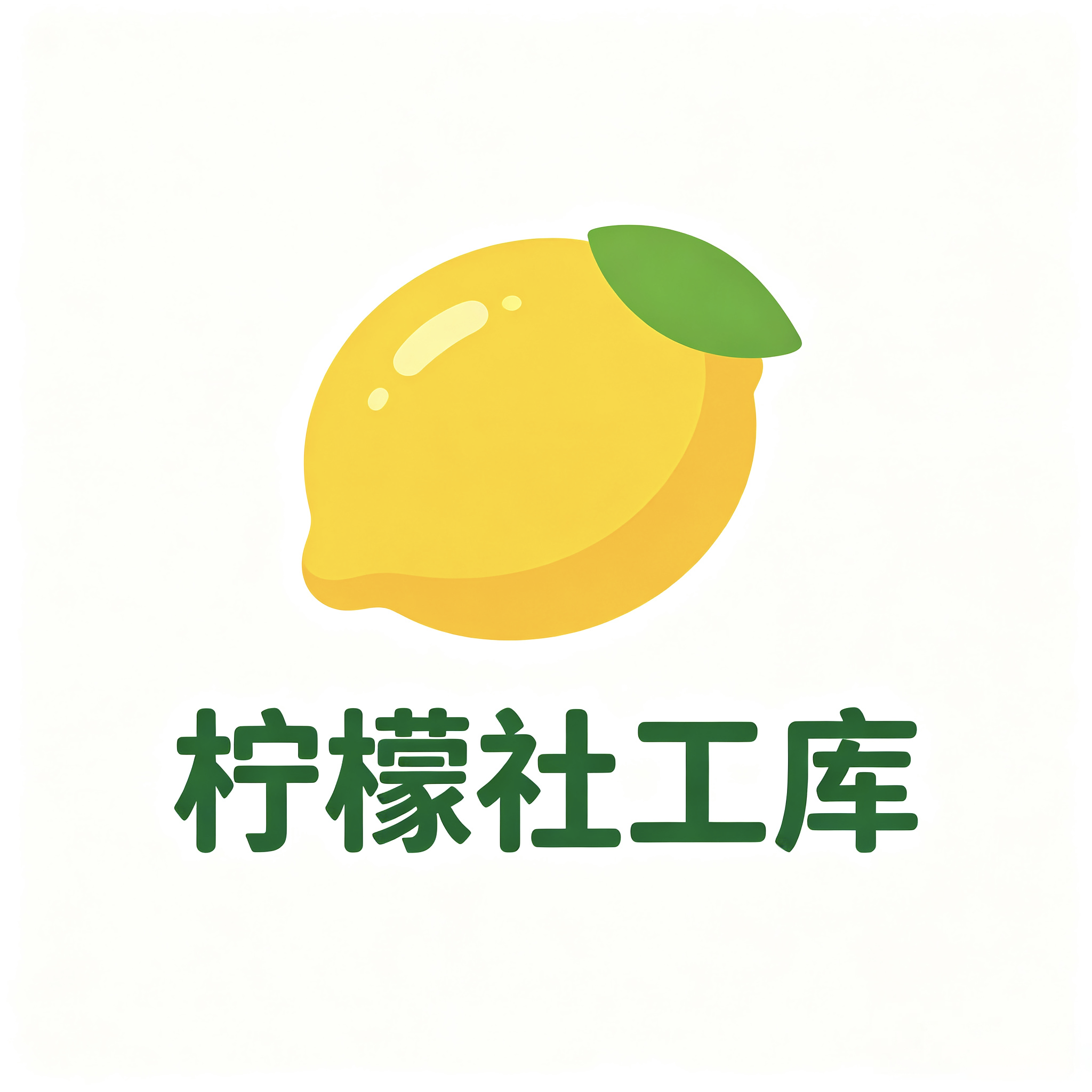1000107550-6e83d8a937ee563319991f9c2272982e