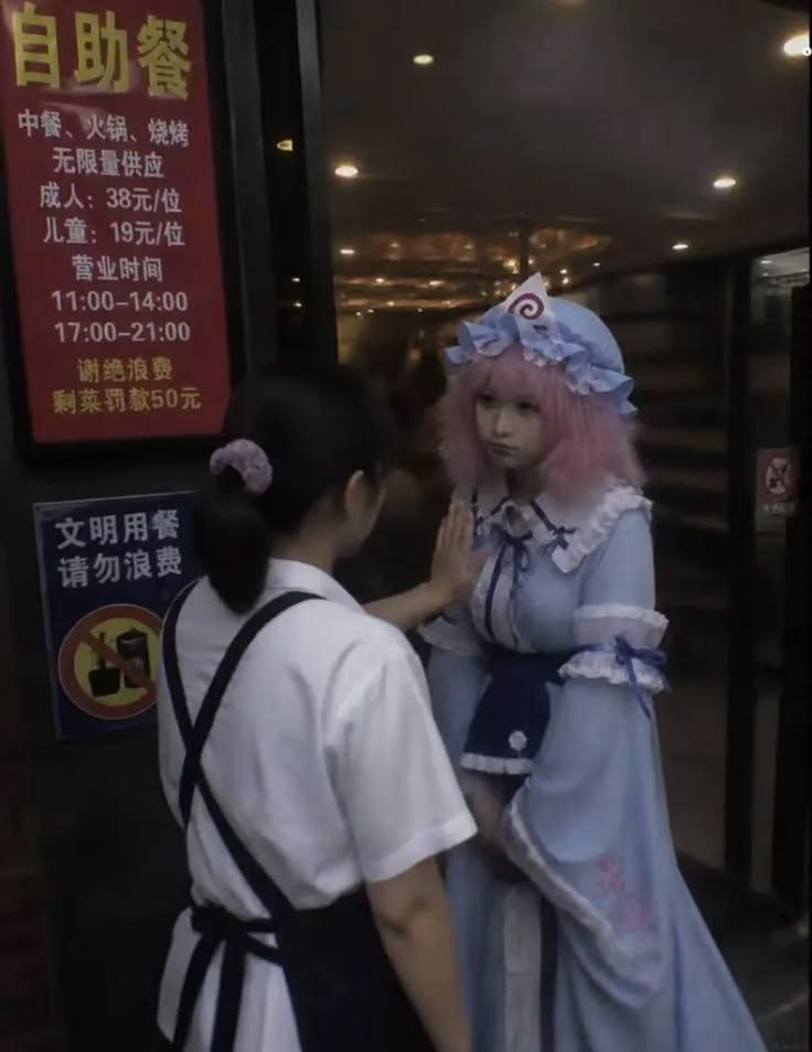 ---rednote-81517ec6f9e14e86ef3c2ff7eb45a3fc