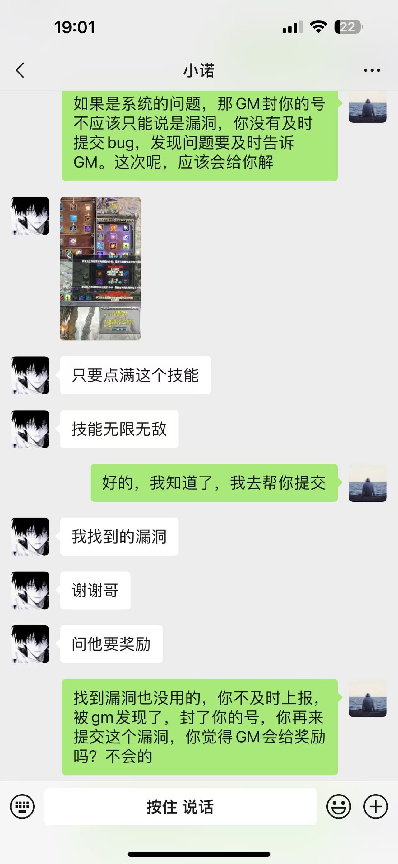 cd0d36cc89d10a7ec85ffd68be65e6f8-e149a3e79dfdfc72a6155c95b54b786b