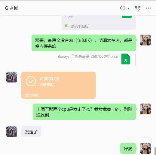 image-4dc3e869cc3a6479796b8acbd24bb447