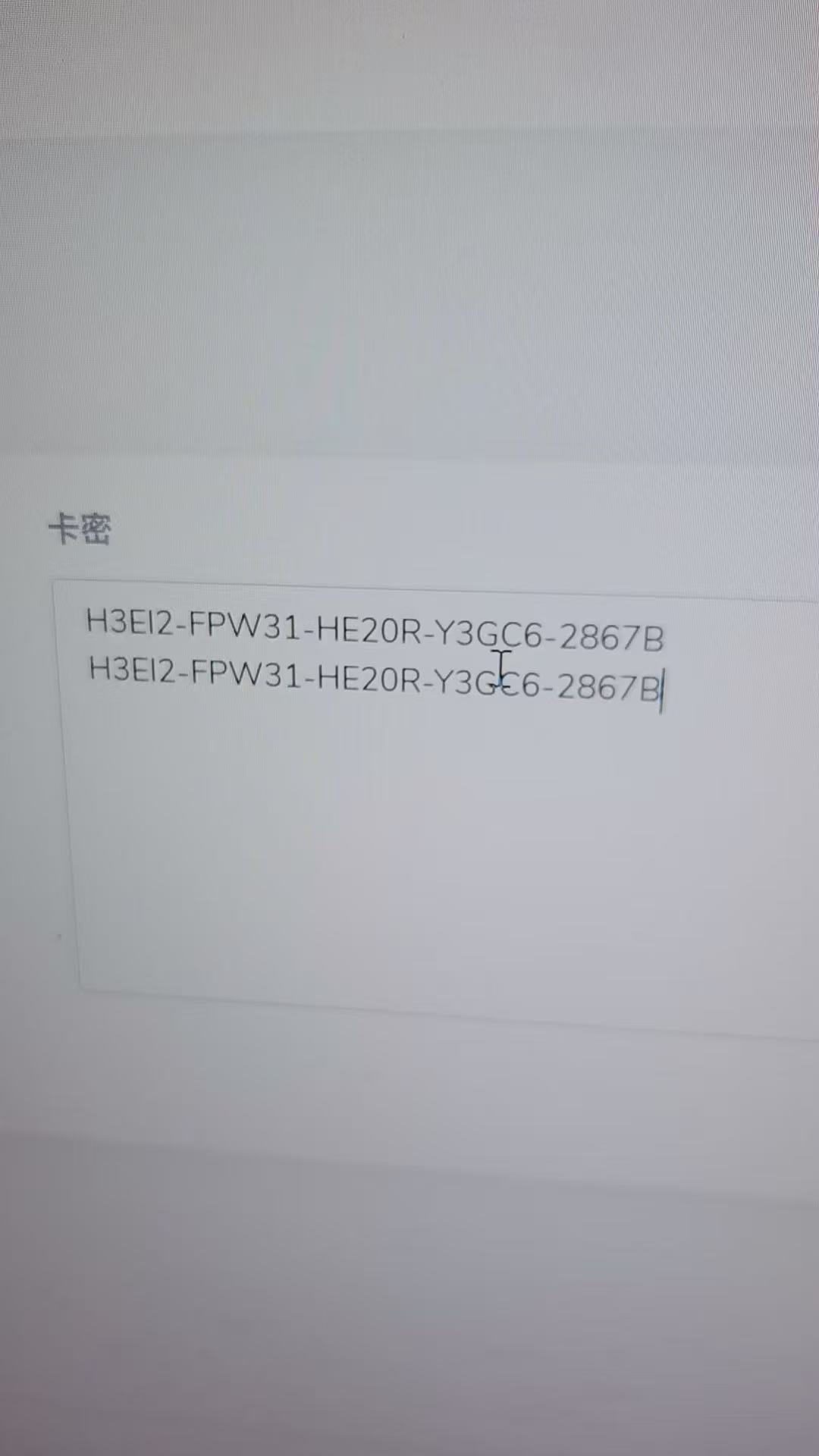 ef80331902886f0cdf90b74422fe0ed8-17158acef3b6222dd4978496f86787a8