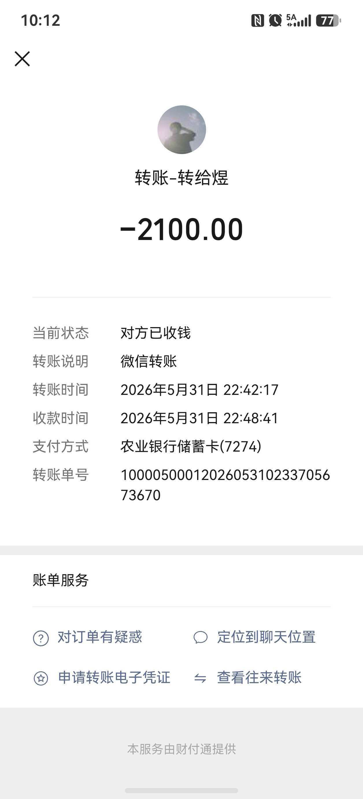 363456878ac1732988a54e053cfa1451-eb5a9f48051c23fb6fa1dc5932a20fe4