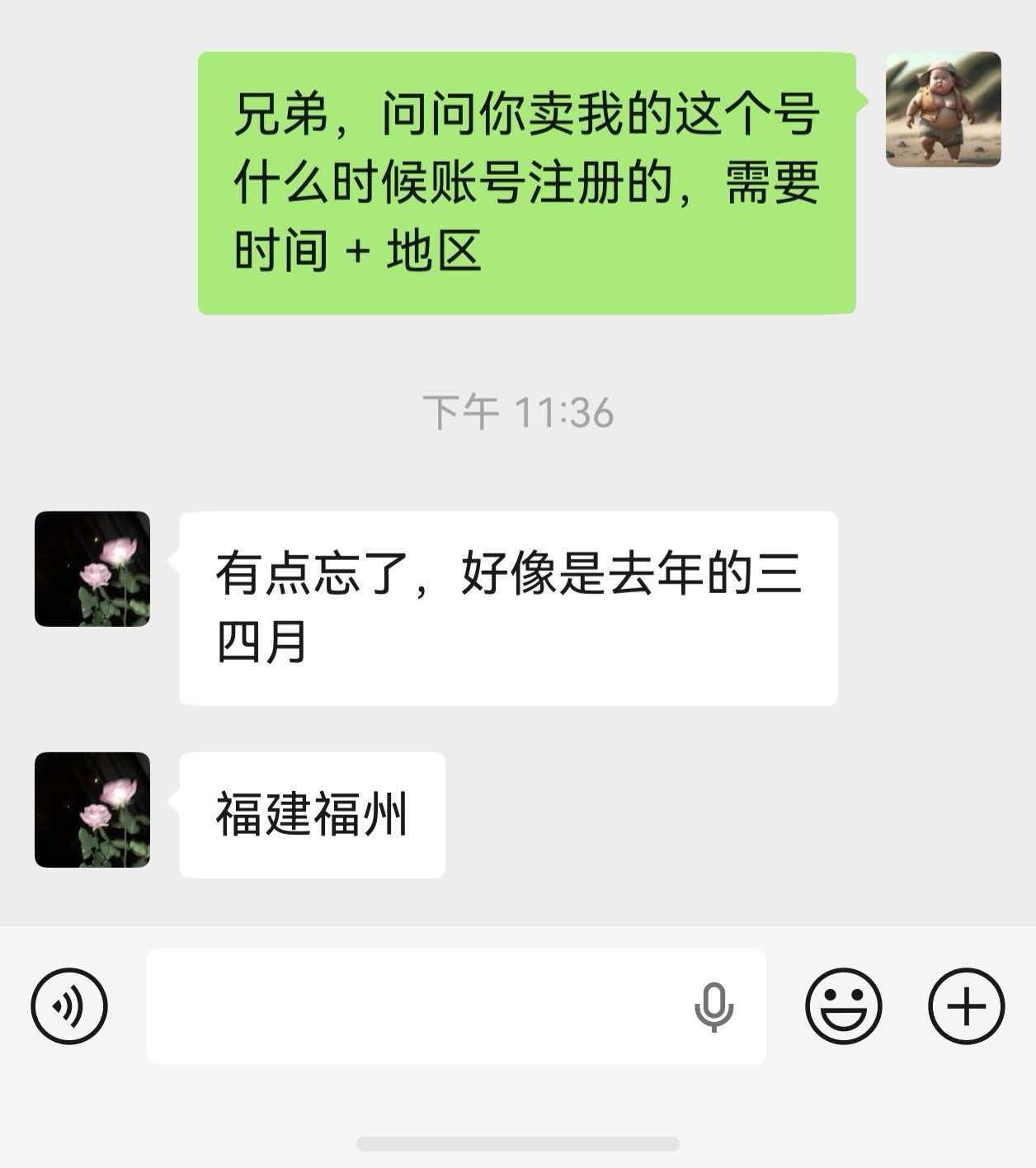 81fda20fff70c196a18433a13e1cc83a-f2df74abe592f1de919e49000f16a5ad