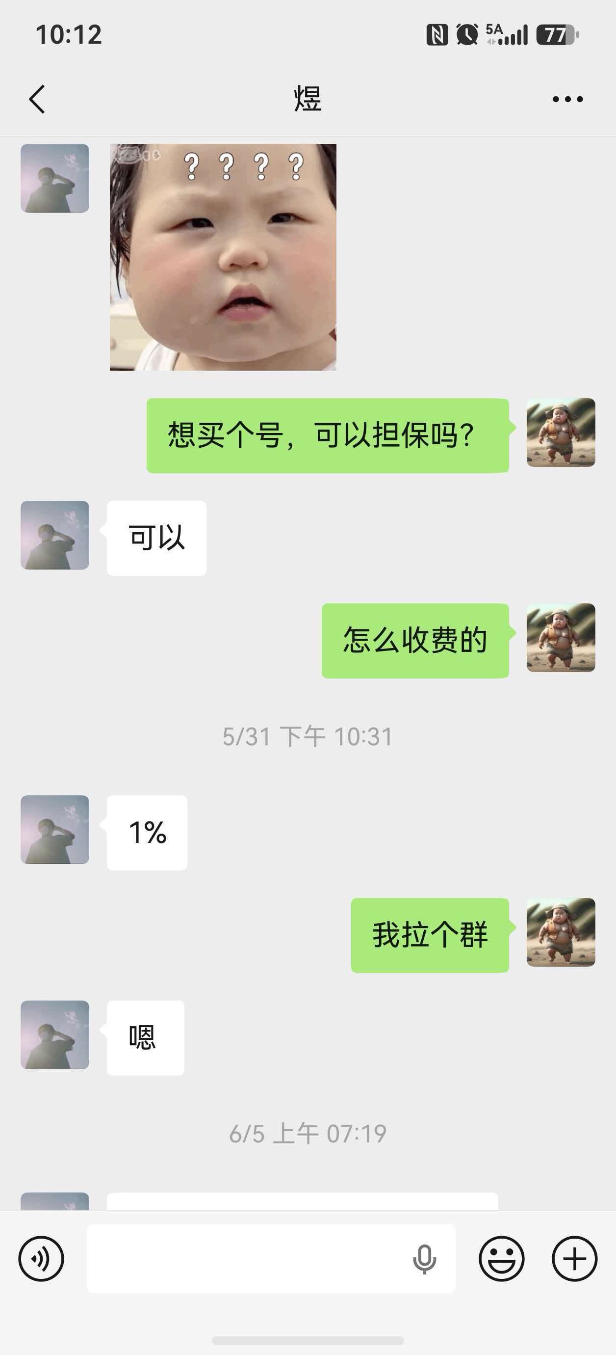 46ea59d0fc414e312275567643489375-782d881027c463405c9abd5f1d35f1cf