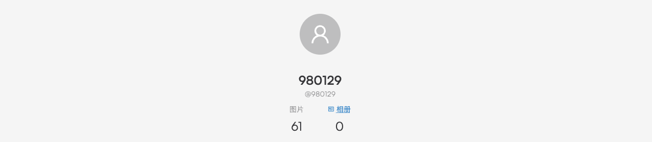 1785130949675
