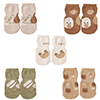5-Pairs-B100.100-59869f46a5394cc640633fc2a51685e3.jpg