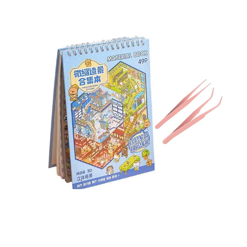 -2c1e8bce73ea43c06f0bf6bf4c20a848