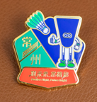 --eadd7e58a8e3e54988c644f5e8de01d6.png