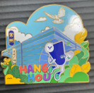 --fc1c008d212ecc0c6d089be6367521ac.png