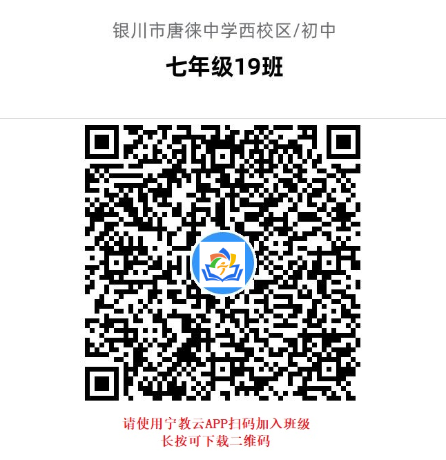 19-3b641ef946e8e13189add9a4493b66e3